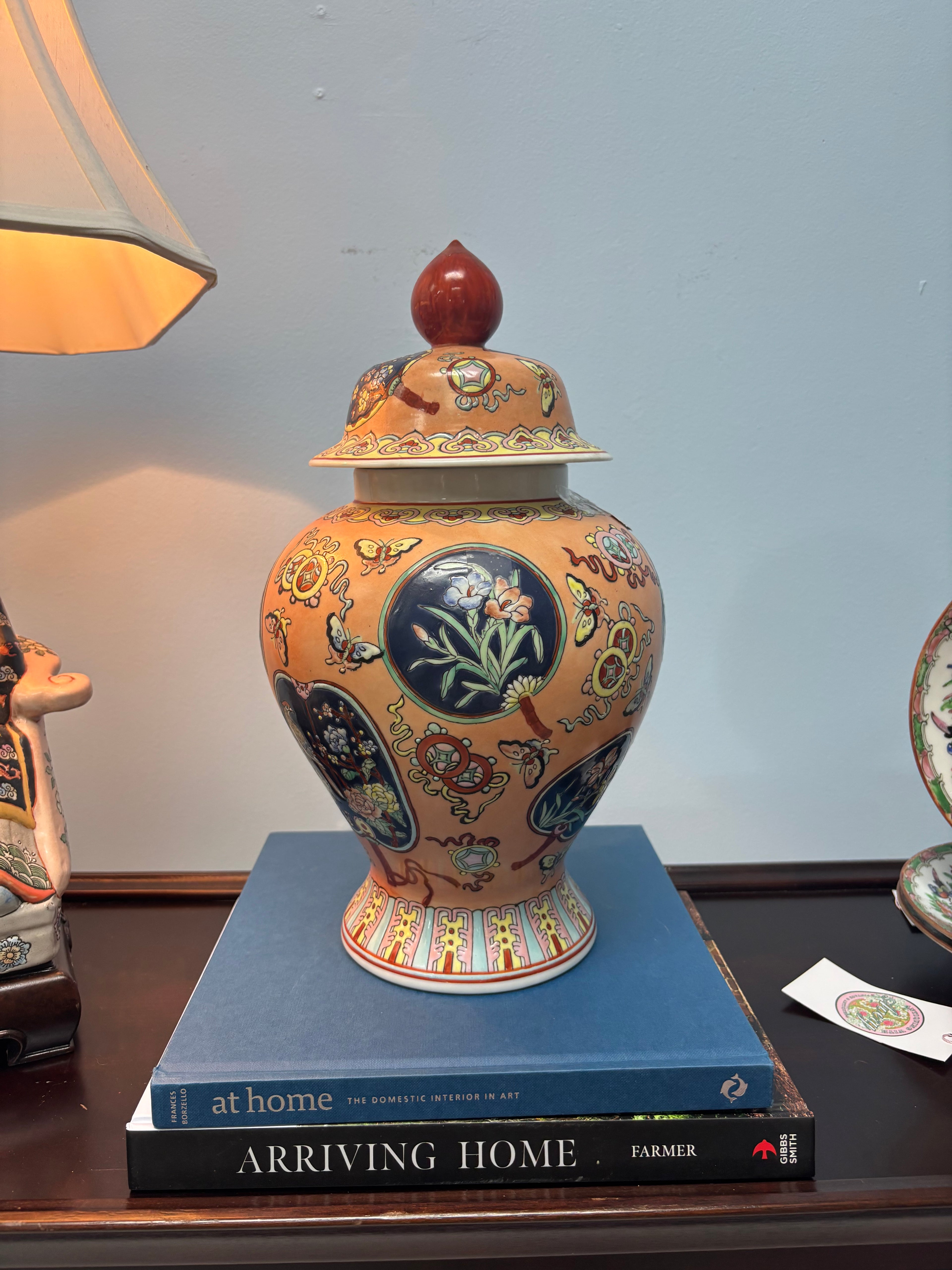 Orange Butterfly Temple Jar