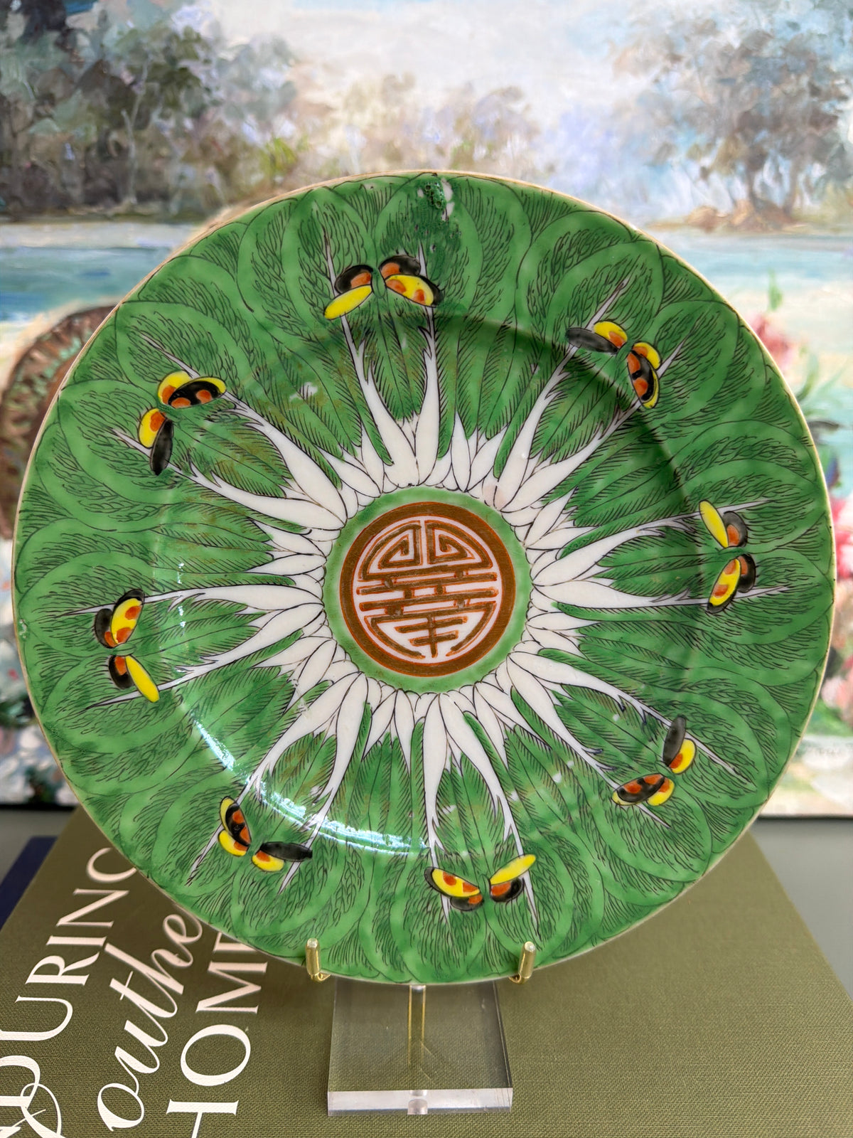 Antique Bok Choy Yellow Butterfly 8.5 inch Plate