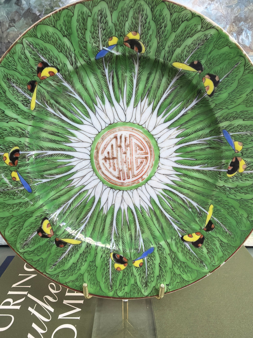 8.5” Bok Choy Dinner Plate w/ Blue Yellow and Black Butterflies *PAINT LOSS*