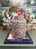 Colorful Leaf Pattern Lidded Jar