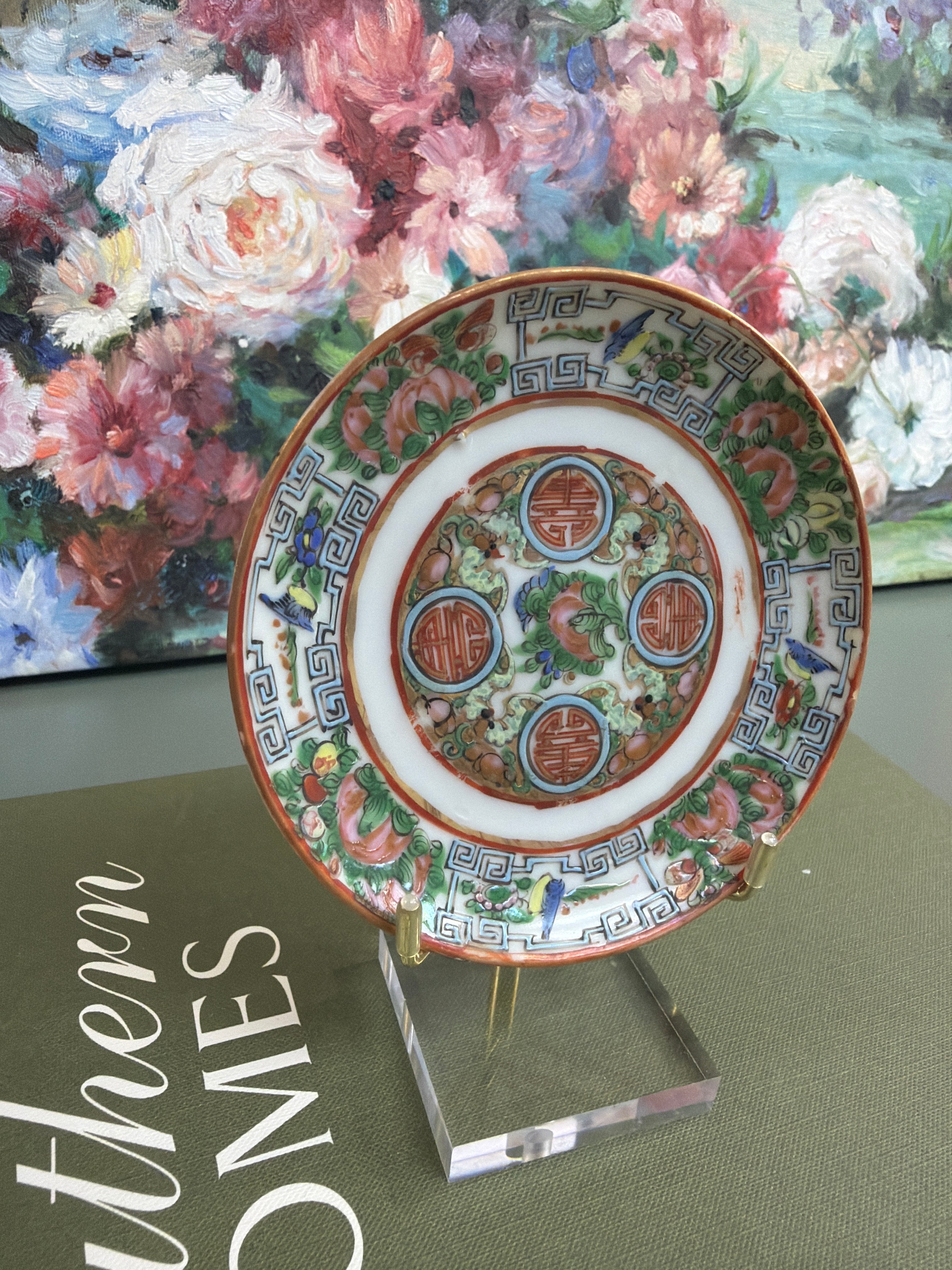 4.25 inches Antique Rose Canton Plate