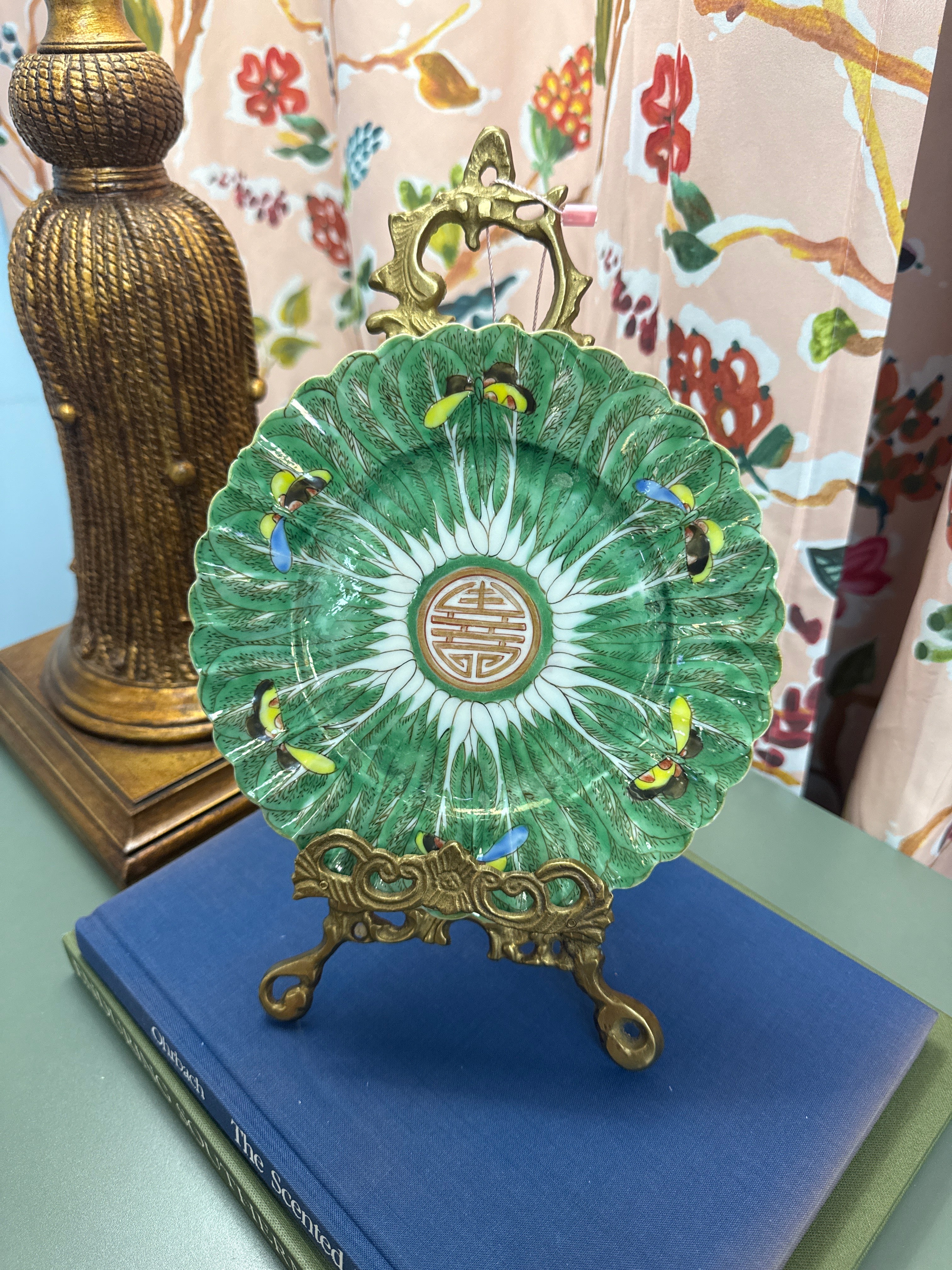 7.5 Inch Antique Bok Choy Scalloped Plate