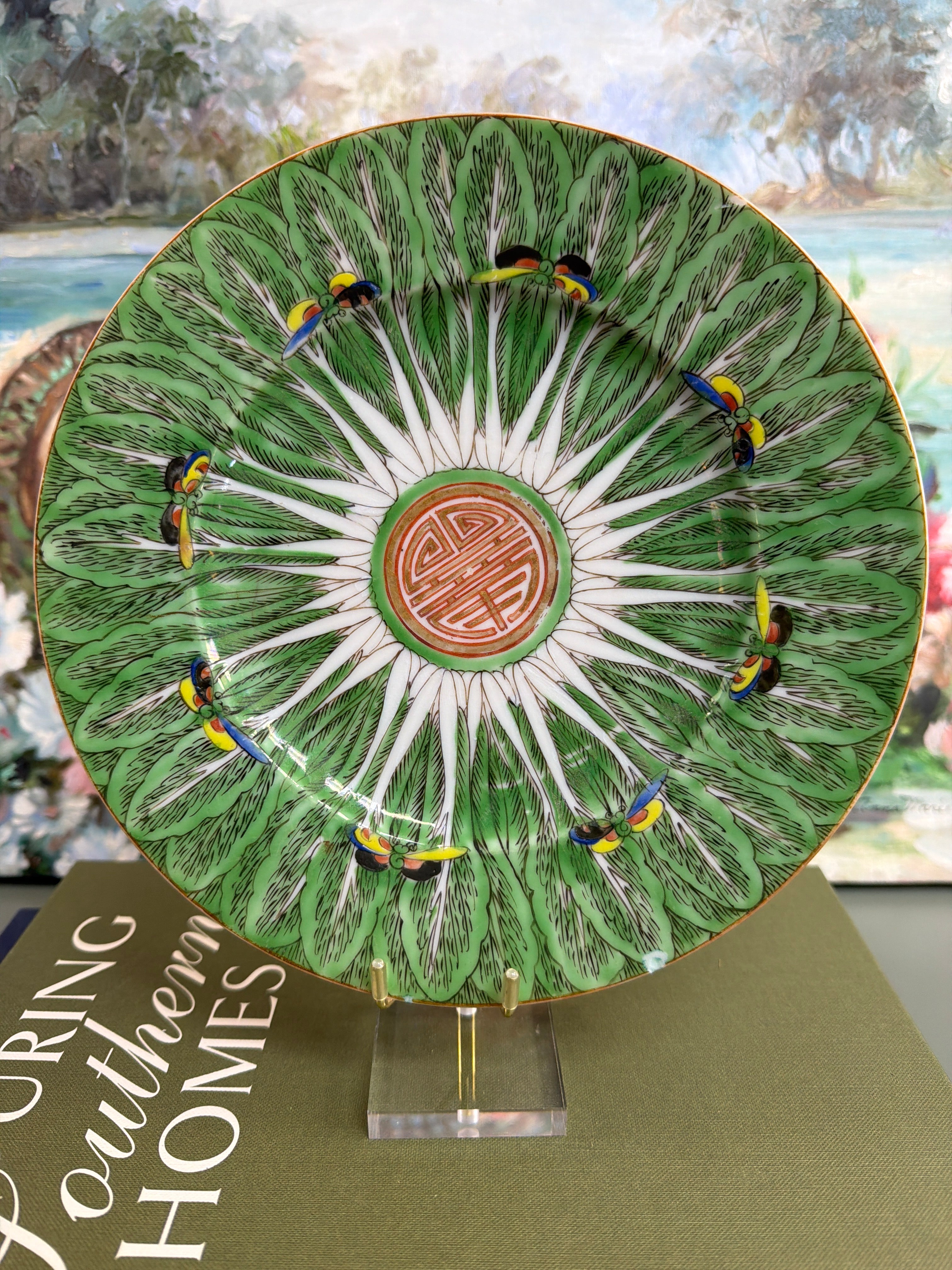 8.5” Bok Choy Dinner Plate w/ Blue Yellow and Black Butterflies