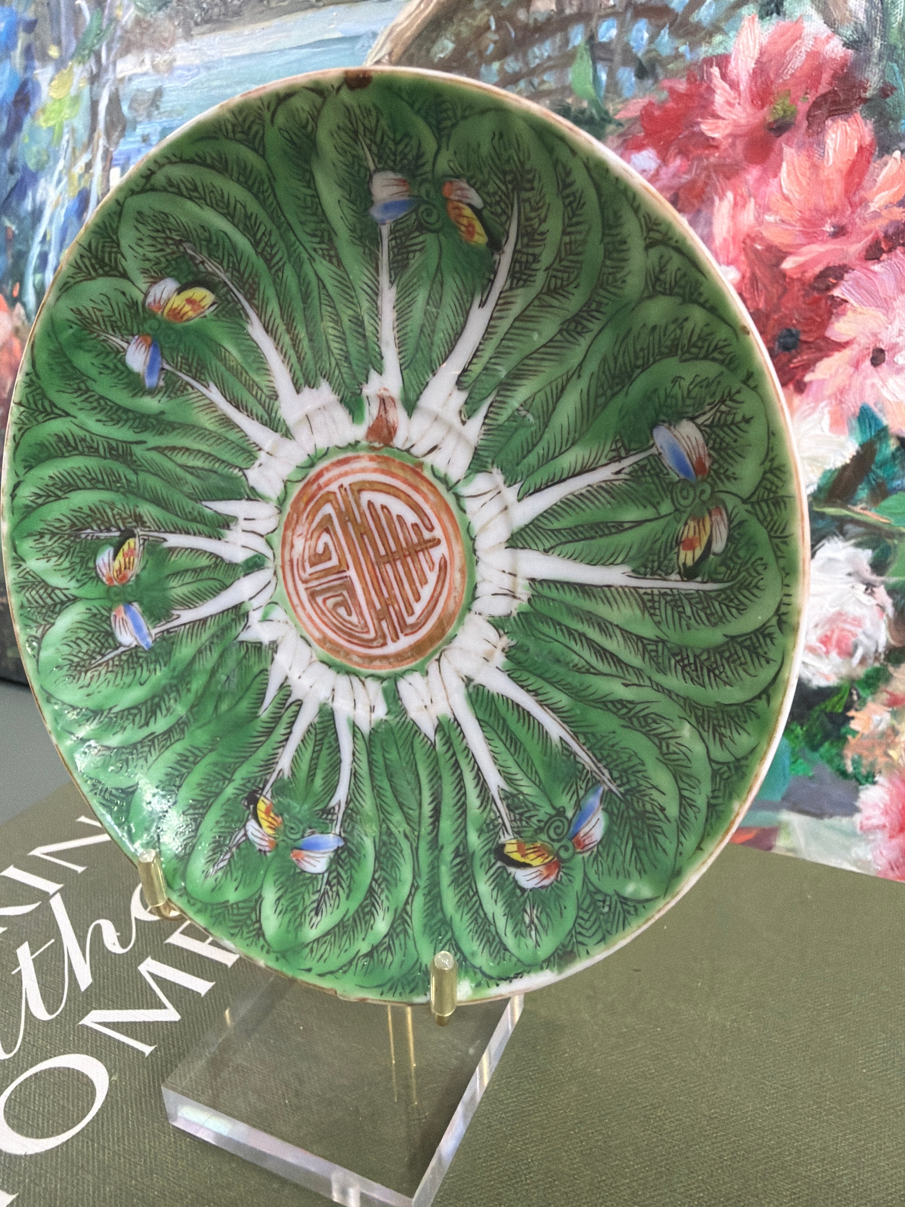 5.5” Bok Choy Saucer *PAINT LOSS*