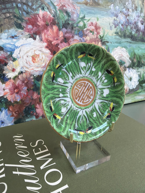 4.75” Scalloped Bok Choy Plate *AS IS*