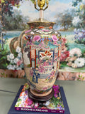Gold Rose Medallion Large Lamp
