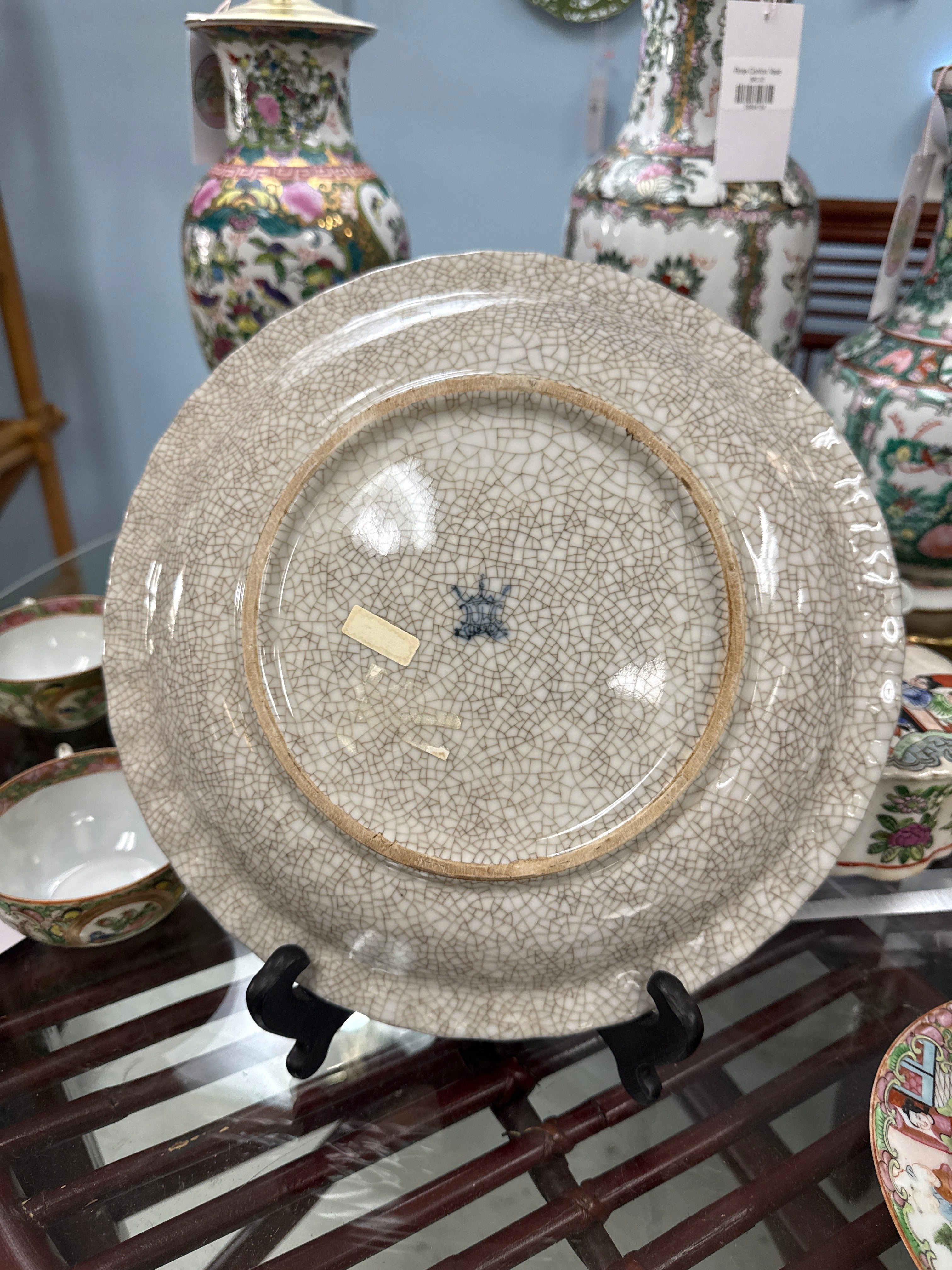 United Wilson Floral Plate