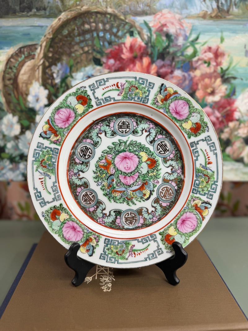 10” Vintage Rose Canton Plate