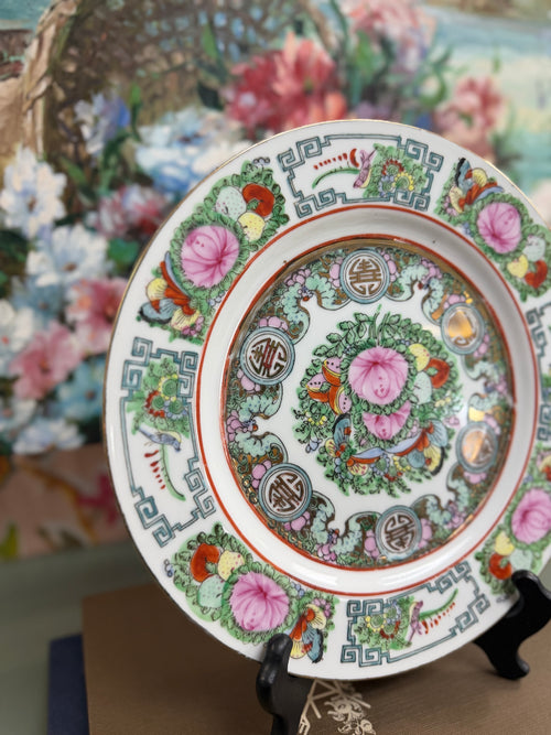 10” Vintage Rose Canton Plate