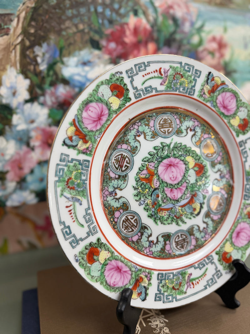 10” Vintage Rose Canton Plate