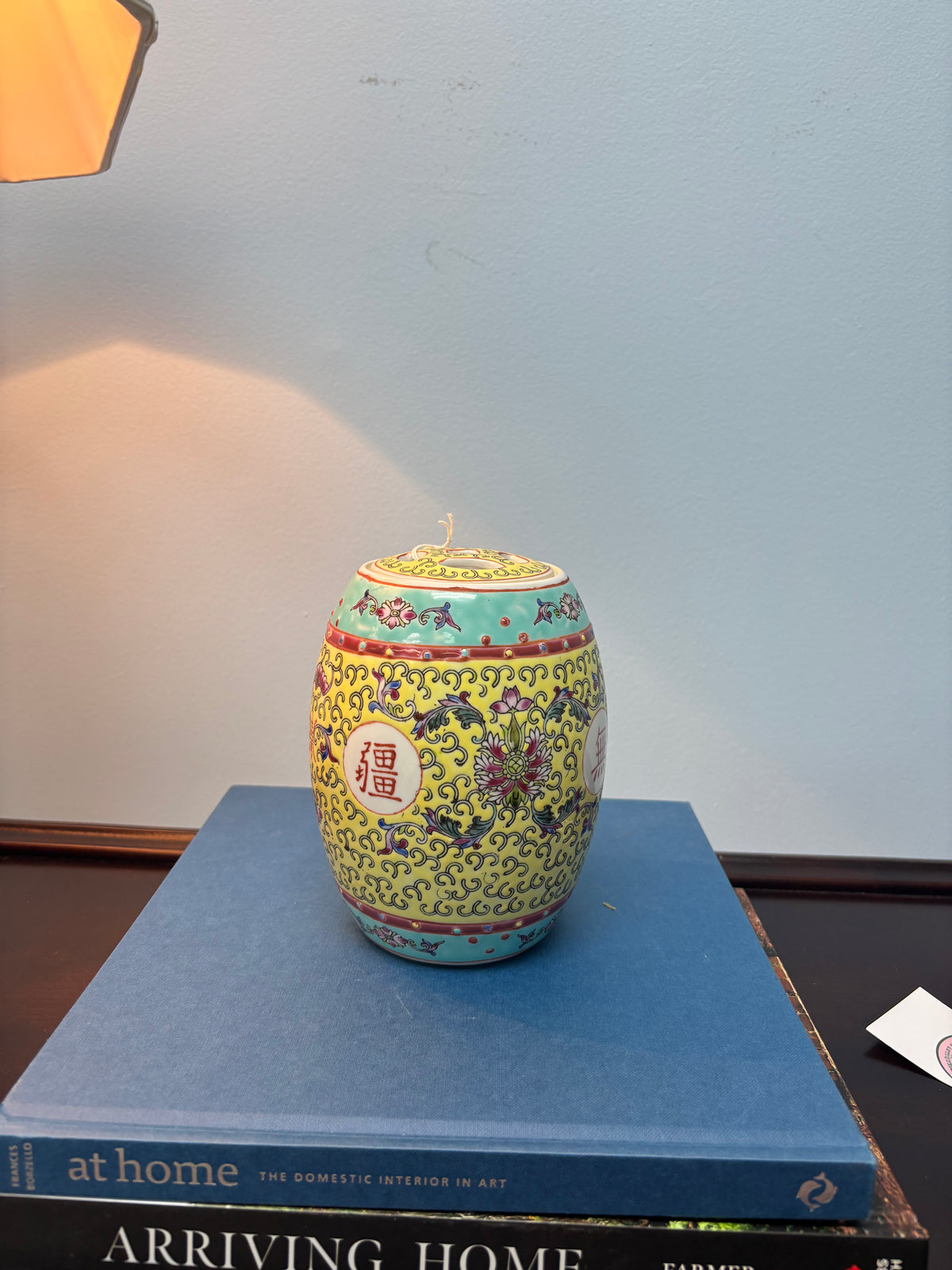 Medium Sized Garden Stool
