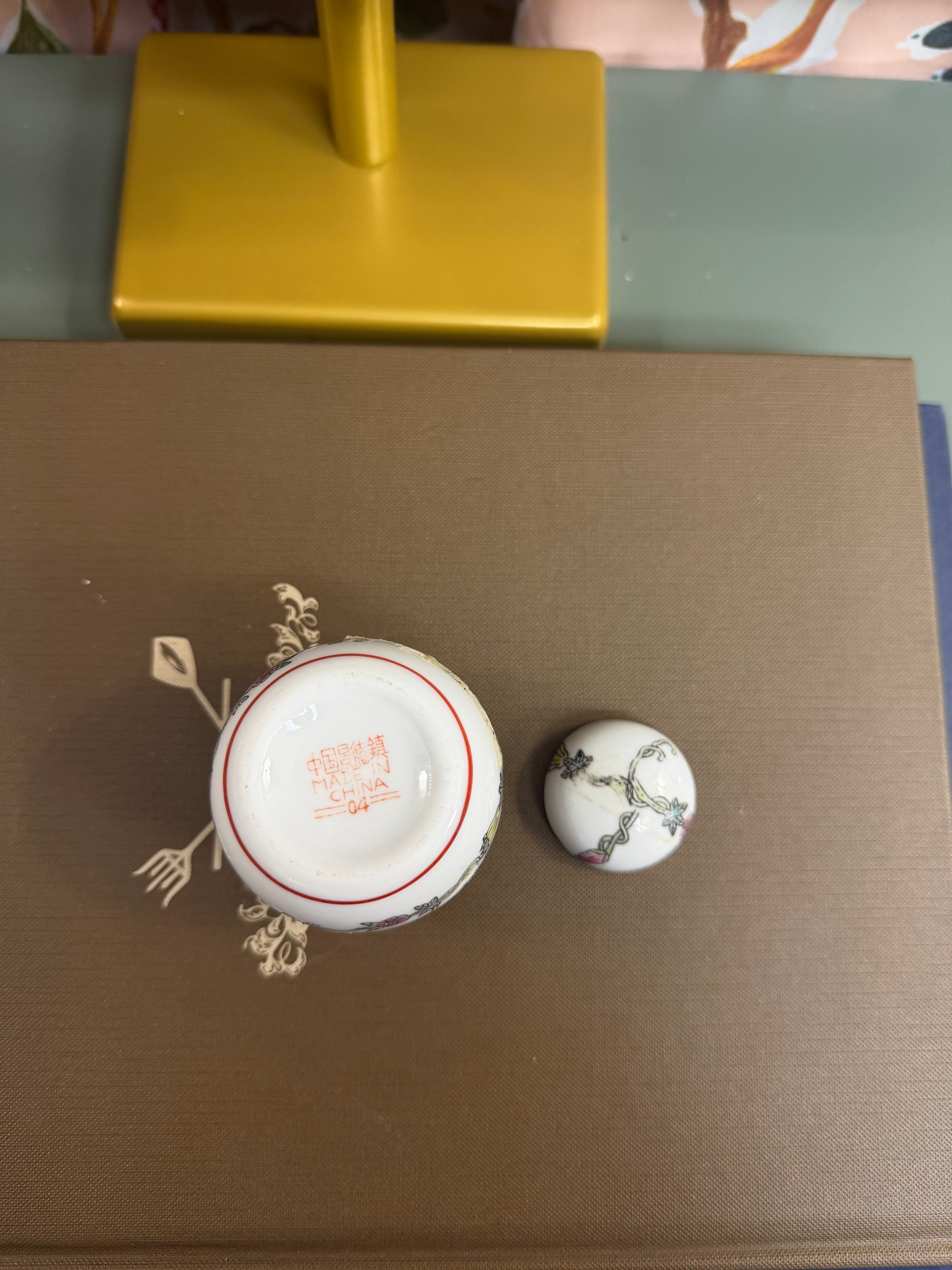 Mini White Floral Ginger Jar