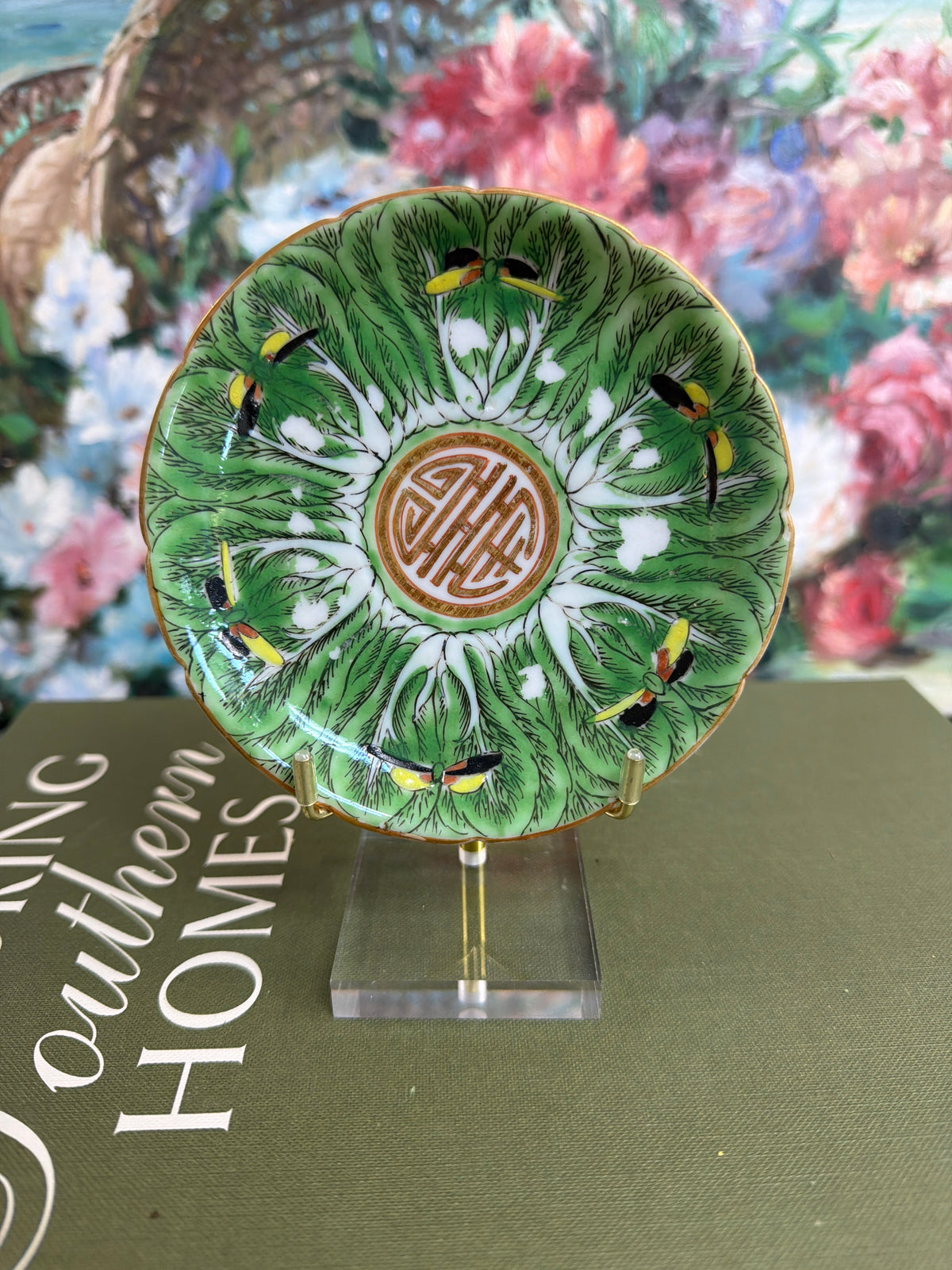 4.75” Scalloped Bok Choy Plate *AS IS*