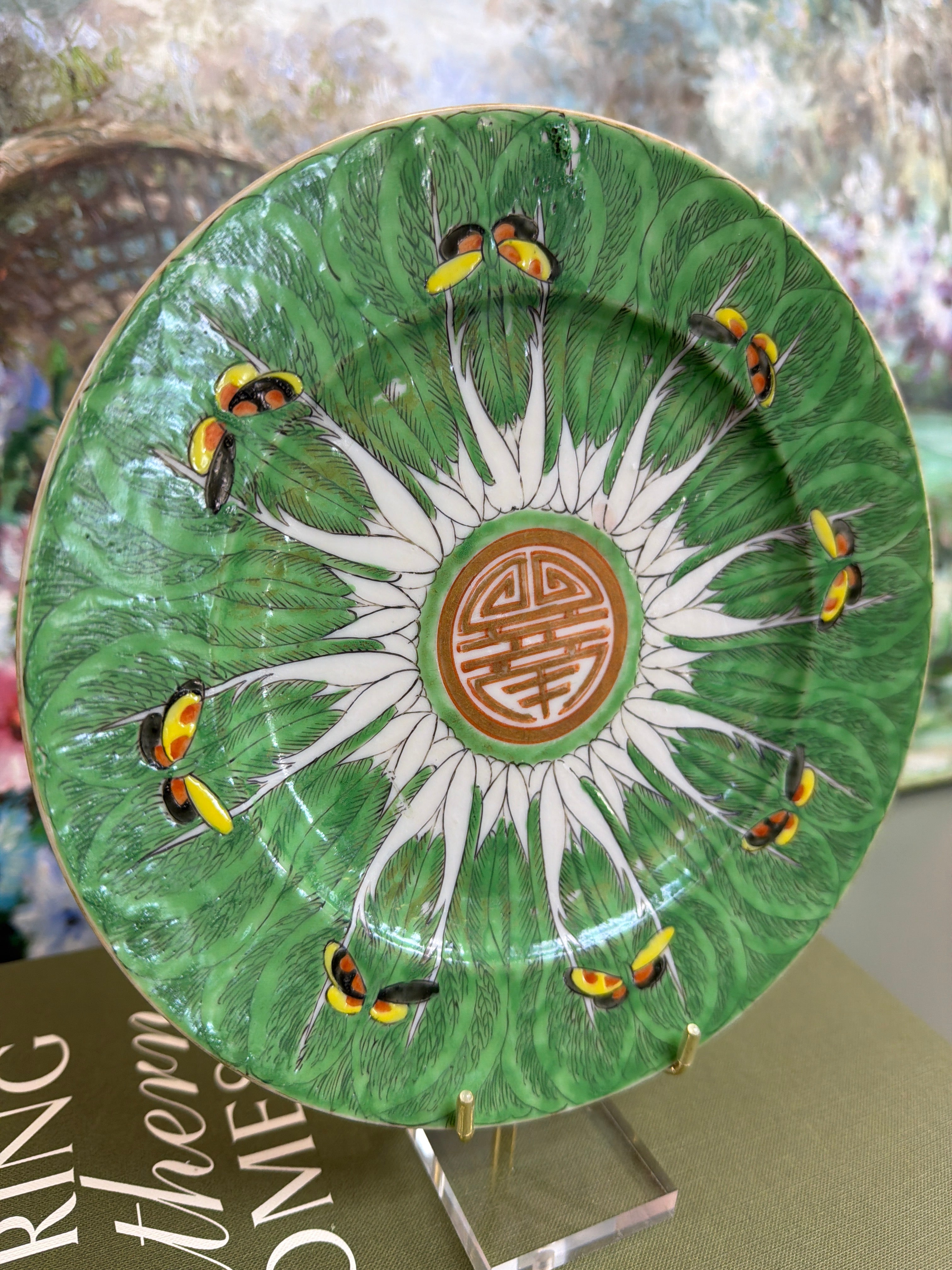 Antique Bok Choy Yellow Butterfly 8.5 inch Plate
