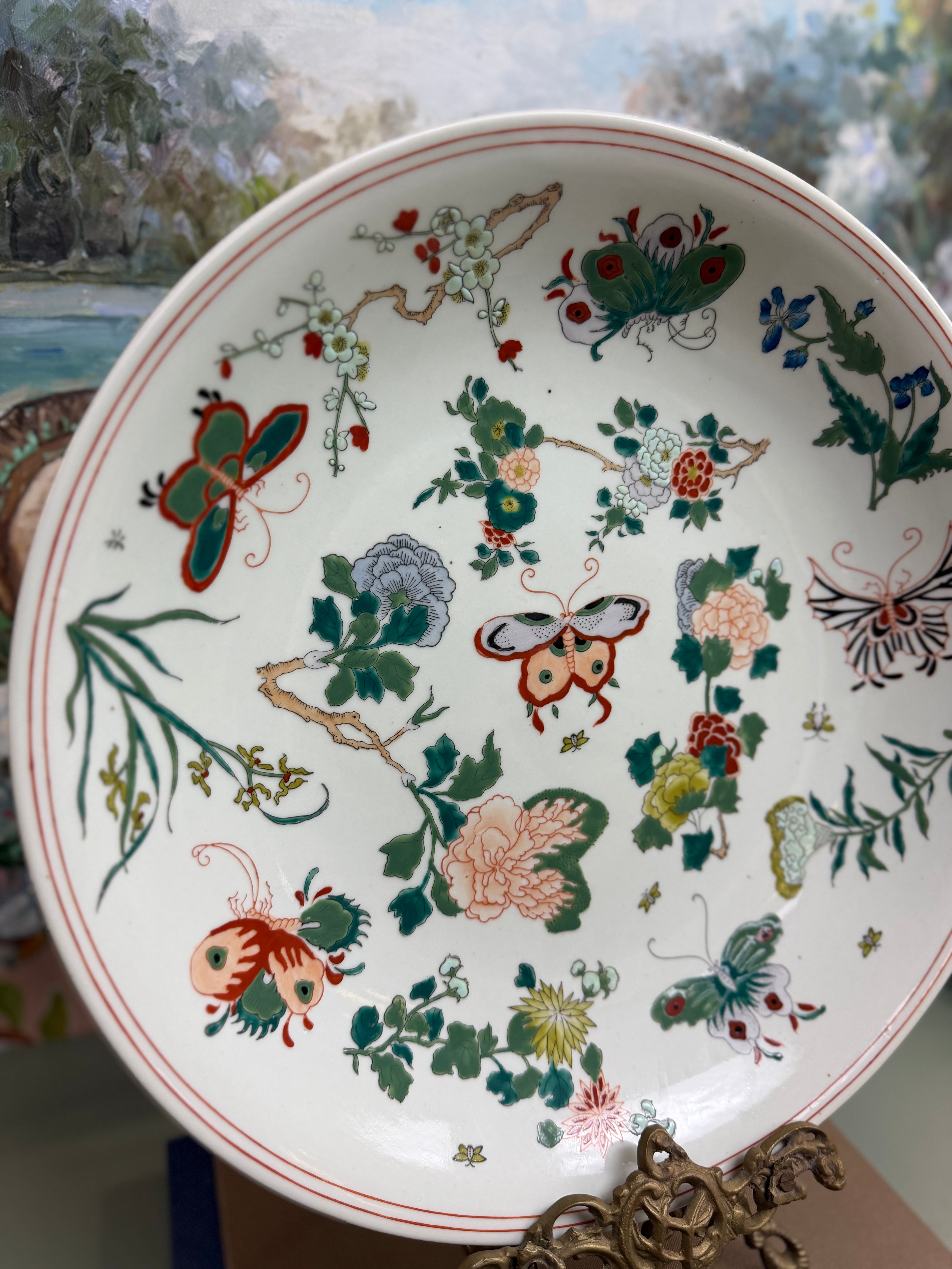 Large Celadon Es Que Butterfly Plate