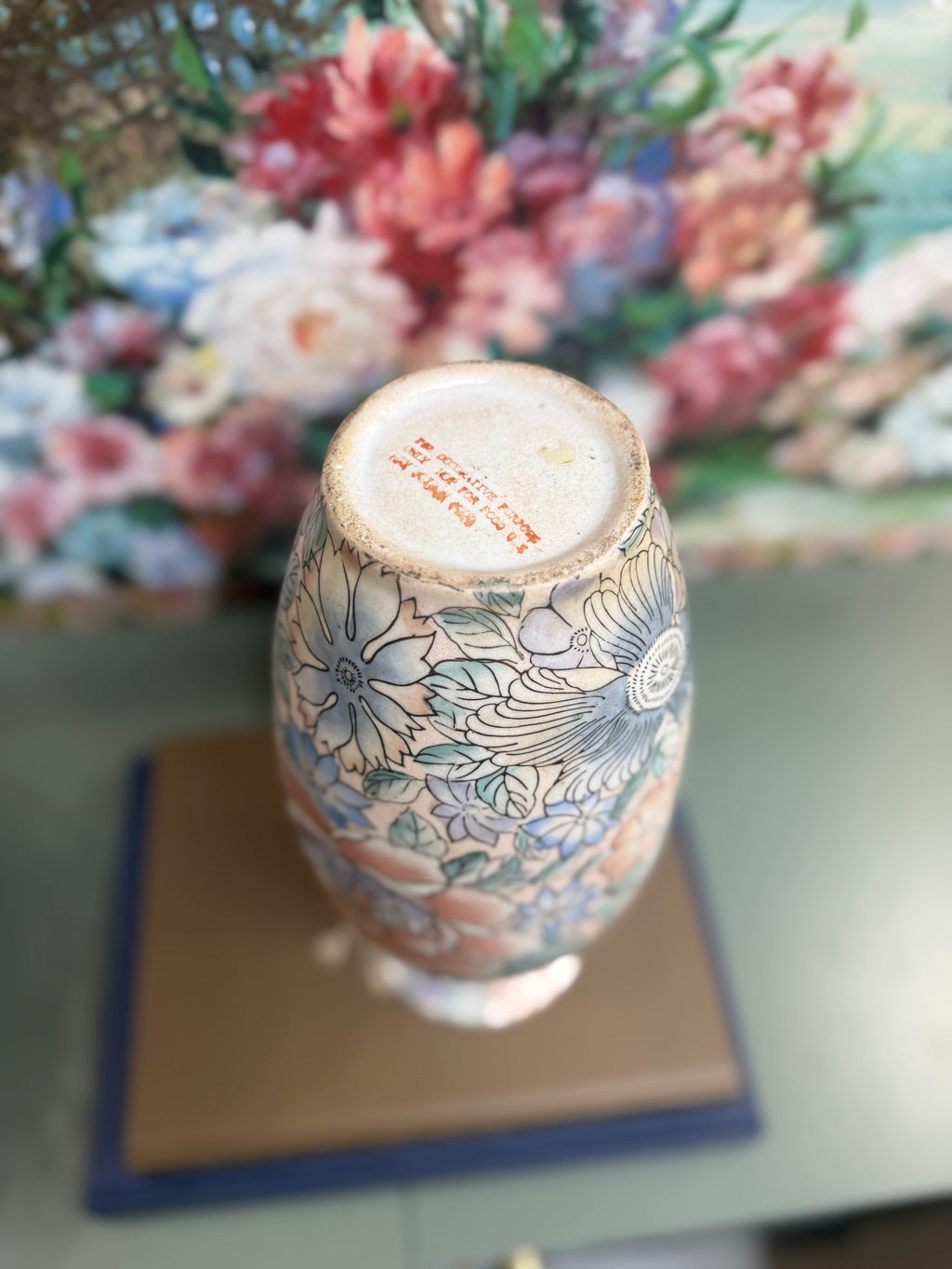 Pink Peony Vase