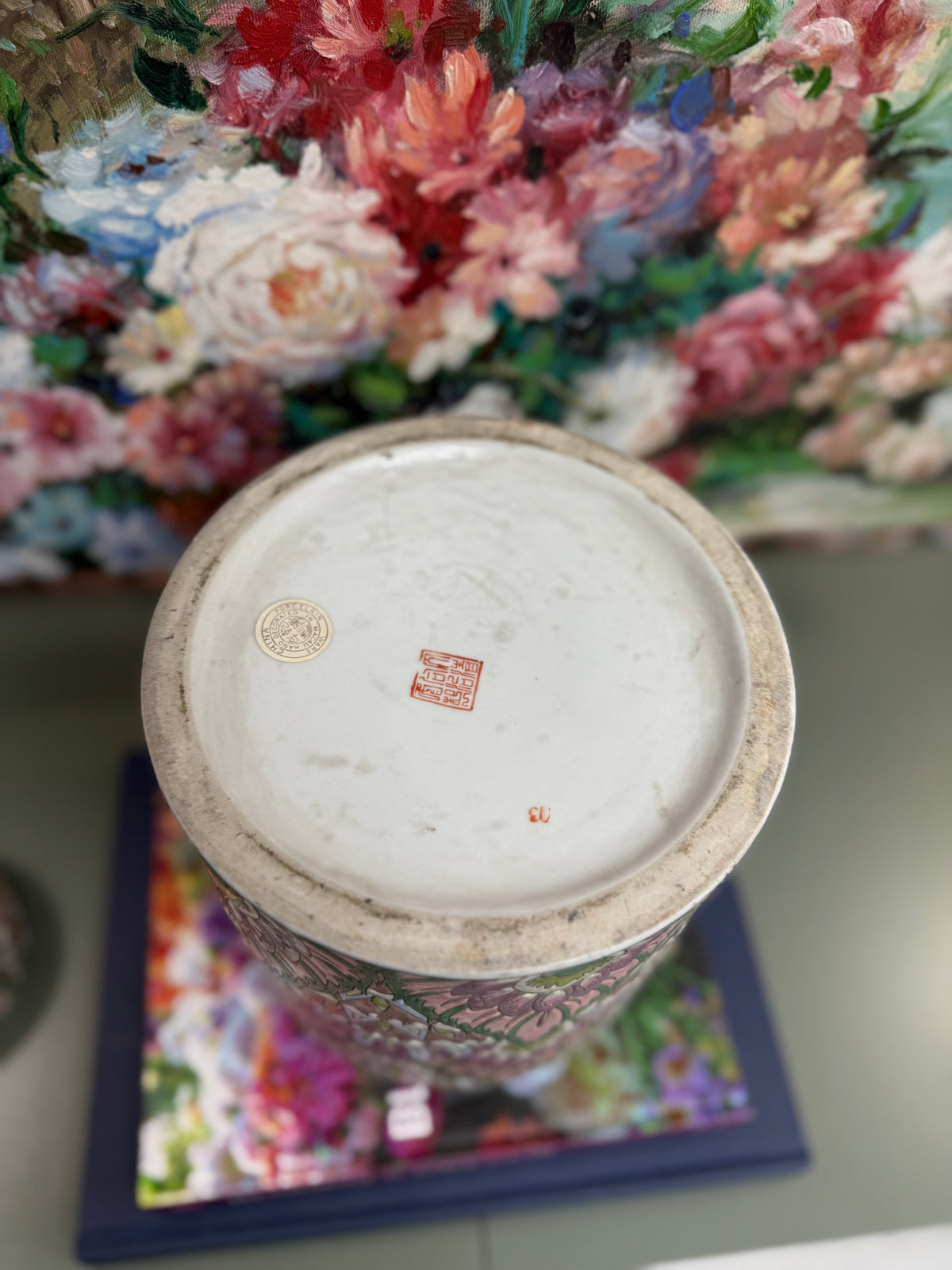 Colorful Leaf Pattern Lidded Jar