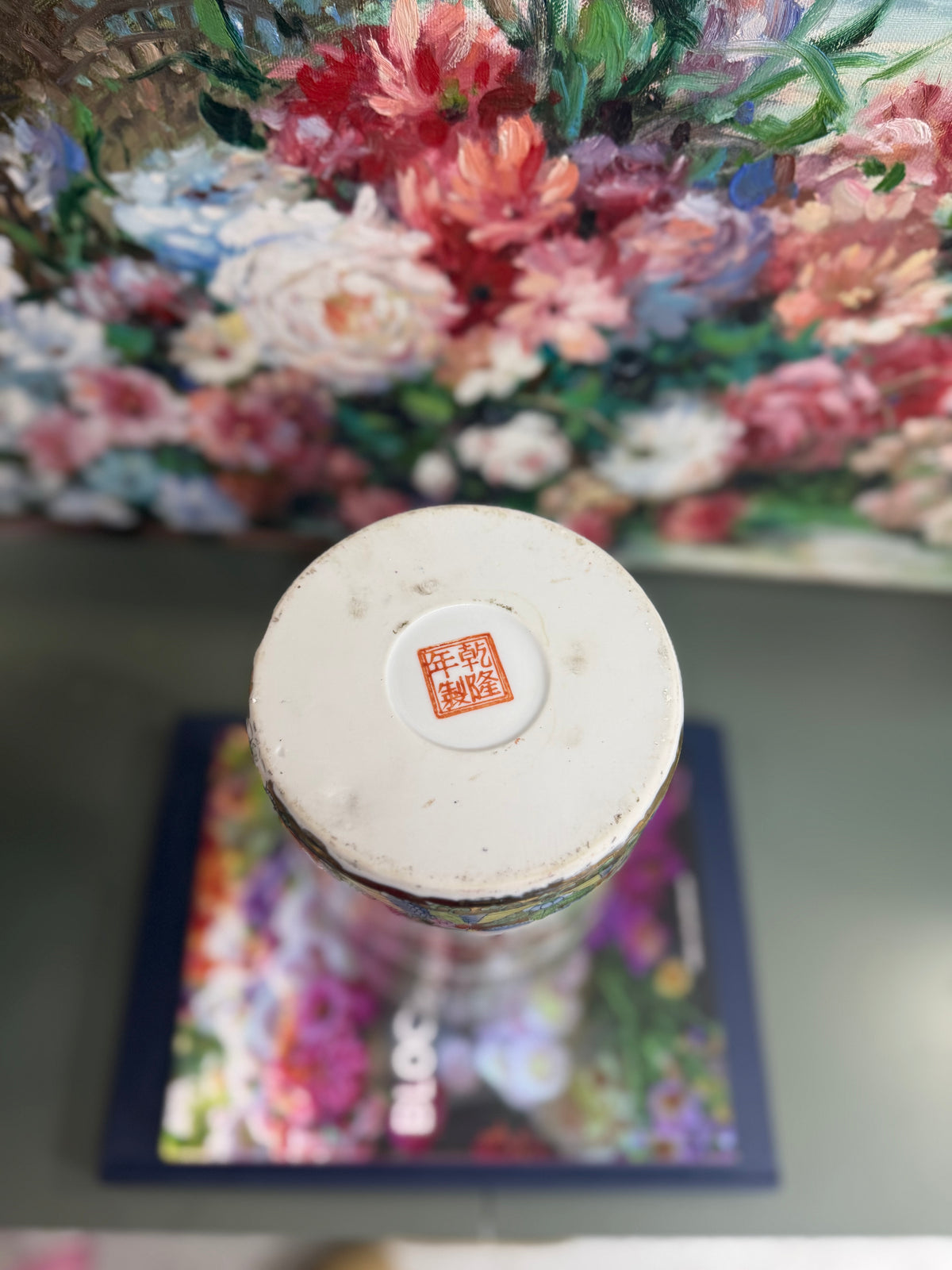 Large Rose Famille Cylinder Vase