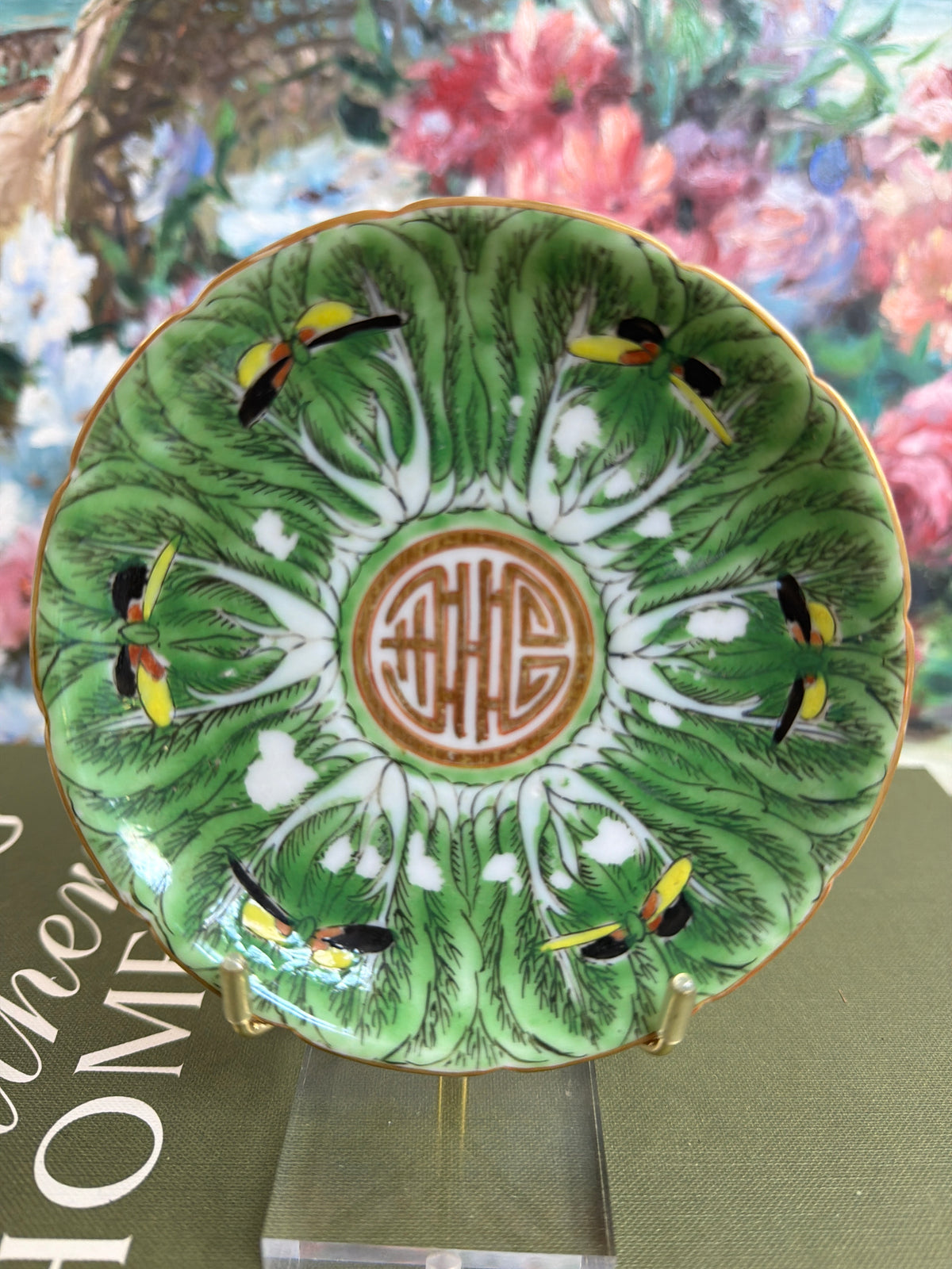 4.75” Scalloped Bok Choy Plate *AS IS*