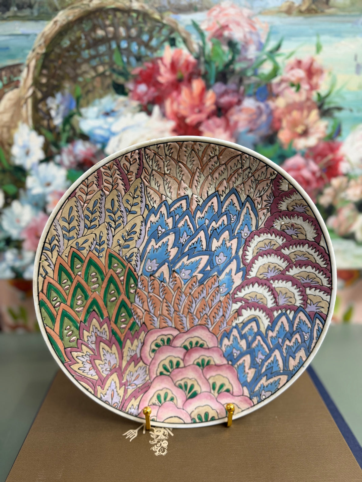 Multicolored Peacock Feathered Plate
