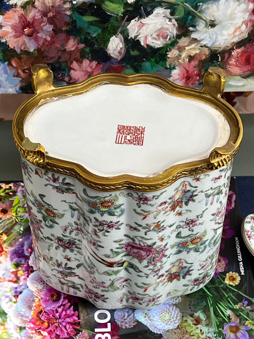 New Rose Canton Gold Rim Lidded Canister