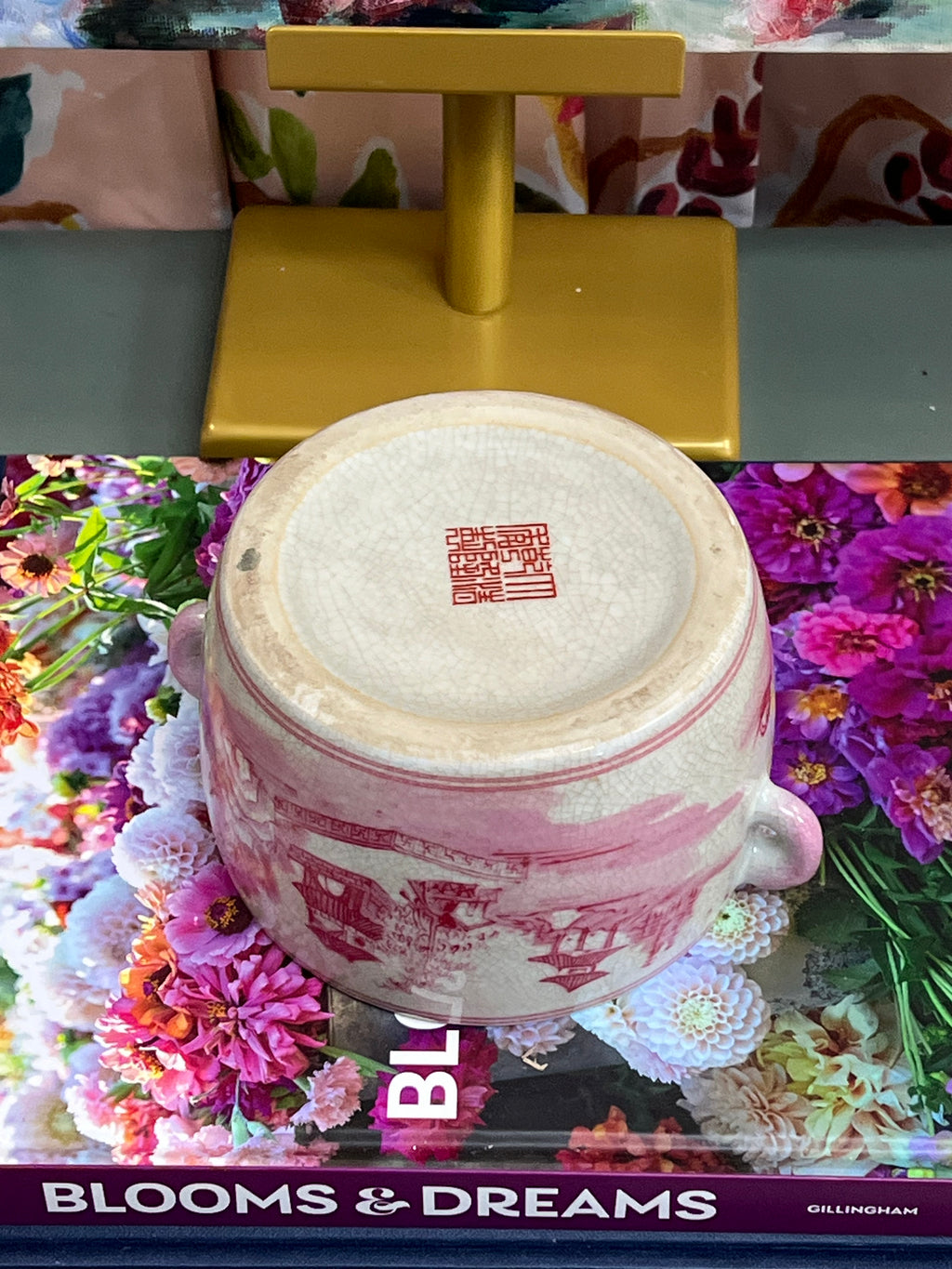 New Pink Pagoda Lions Head Lidded Box